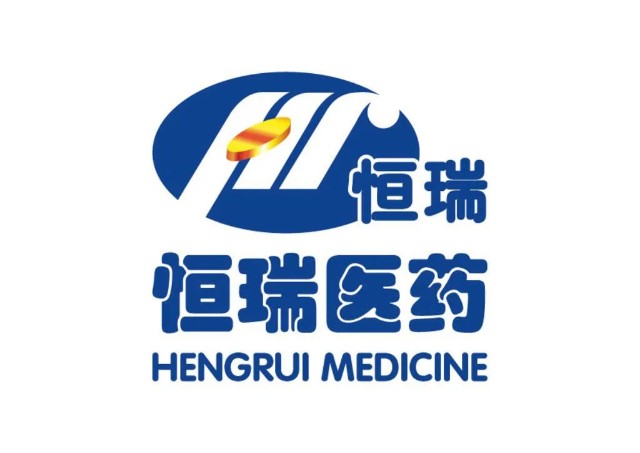 恒瑞創新長效胰島素遞上市申請，國產首個